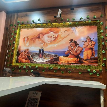 Hotel Ganga Sagar Ujjain Bagian luar foto
