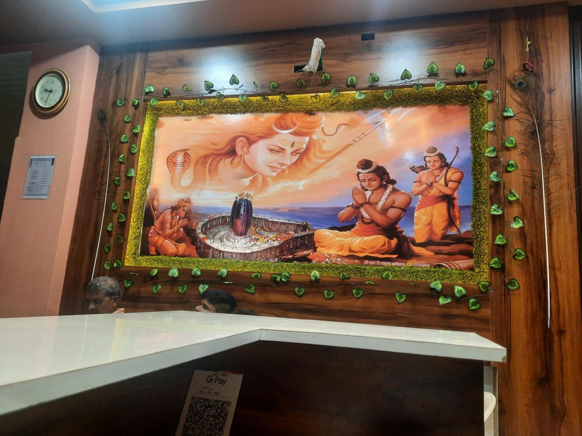 Hotel Ganga Sagar Ujjain Bagian luar foto